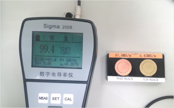 Inspection Equipment